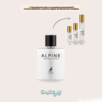 DECANT MAISON ALHAMBRA - ALPINE HOMME SPORT EDP (Chanel - Allure Homme Sport)
